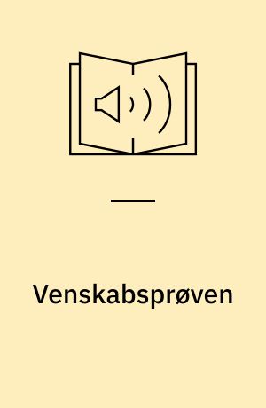 Venskabsprøven