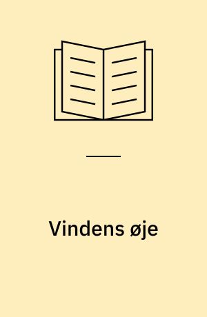 Vindens øje
