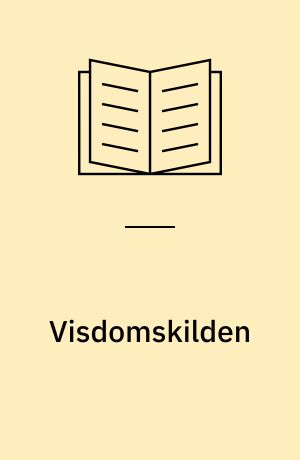 Visdomskilden