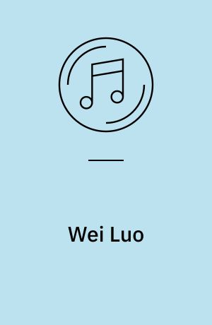 Wei Luo