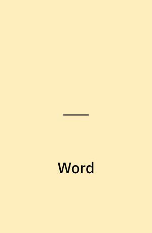 Word : interaktivt kursus