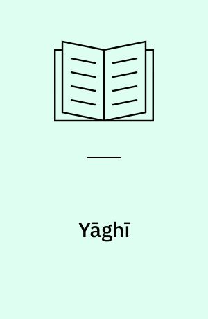 Yāghī (Letlæsning)
