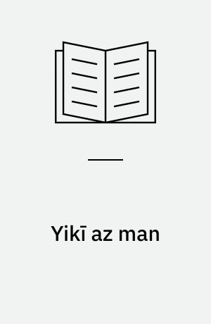 Yikī az man (Letlæsning)