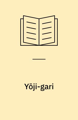Yōji-gari : Kani