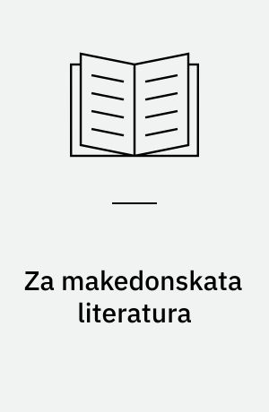 Za makedonskata literatura