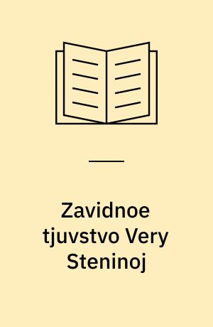 Zavidnoe tjuvstvo Very Steninoj