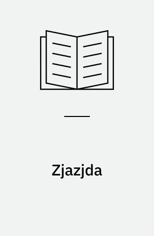 Zjazjda