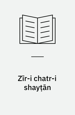 Zı̄r-i chatr-i shayṭān