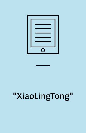 "XiaoLingTong" : a miracle for UTStarcom a disruptive tech in China?