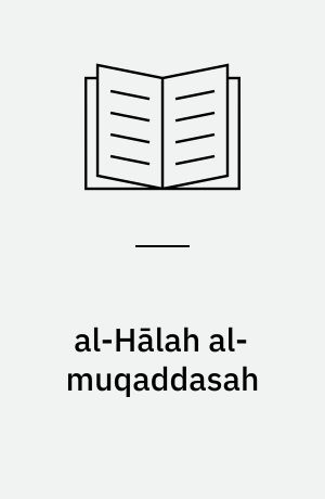 al-Hālah al-muqaddasah