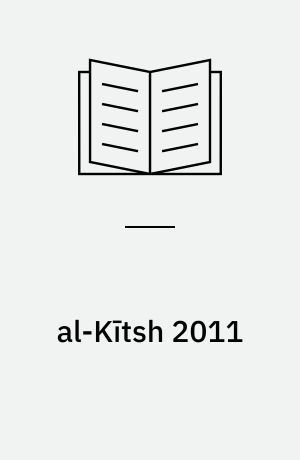 al-Kītsh 2011