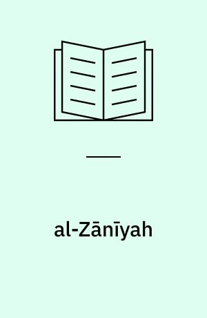 al-Zānīyah