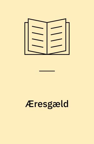 Æresgæld