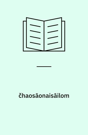 čhaosāonaisāilom