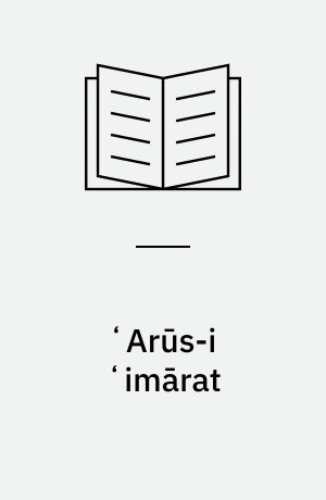 ʻArūs-i ʻimārat