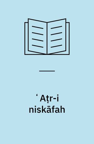 ʻAṭr-i niskāfah