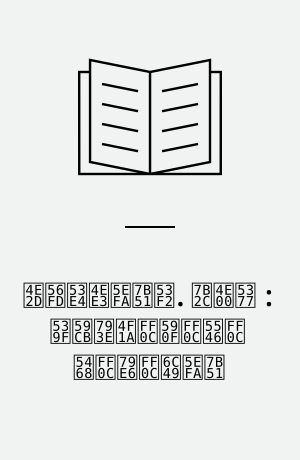 中国古代建筑史. 第一卷 : 原始社会，夏，商， 周，秦，汉建筑