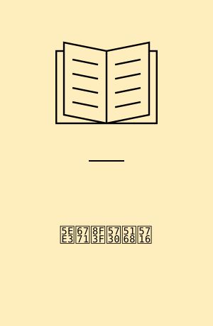 廣東輿地全圖 : 廣東省