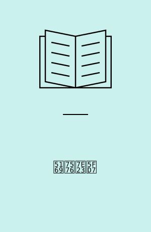 兩當縣志 : 12卷, 卷首1卷 : 甘肅省