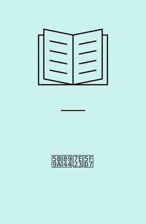 定襄縣志 : 8卷 : 山西省