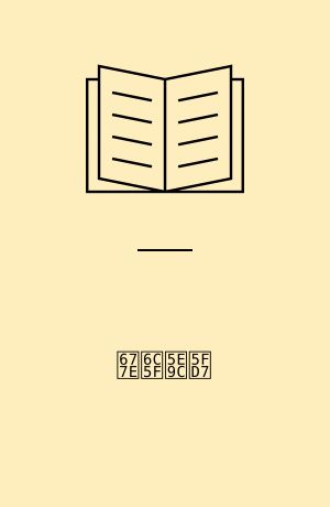 松江府志 : 84卷 : 江蘇省