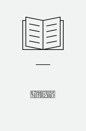 松陽縣志 : 12卷 : 浙江省