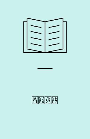 民勤縣志 : 甘肅省