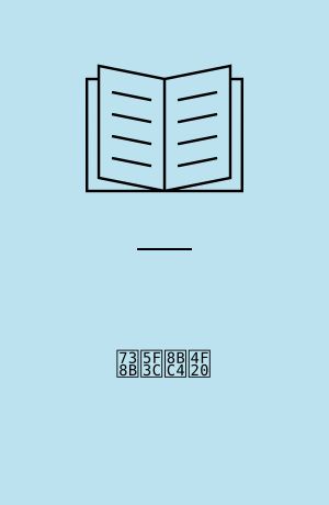 王弼评传 : 附 何晏评传