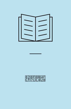 苏轼评传