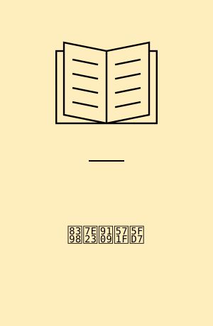莘縣鄉土志 : 山東省