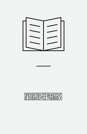 黑龍江大事志 : 黑龍江省