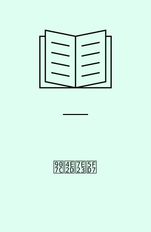 遼中縣志 : 29卷 : 卷首 : 遼寧省
