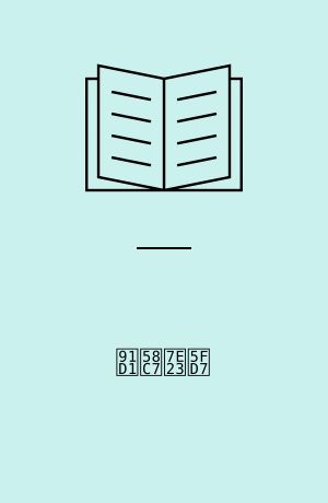 金壇縣志 : 12卷 : 江蘇省