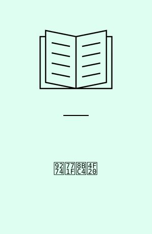 鉴真评传
