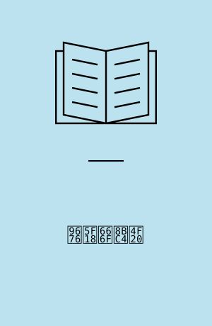 陶弘景评传 : 附寇谦之, 陆修静评传