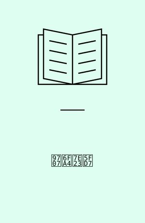 震澤縣志 : 38卷, 卷首1卷 : 江蘇省