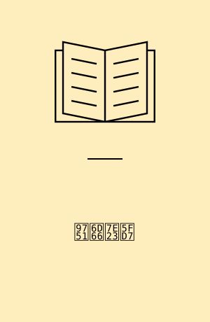 靑浦縣志 : 30卷, 卷首2卷, 卷末1卷 : 江蘇省