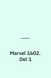 Marvel 1602