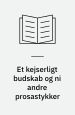 Et kejserligt budskab og ni andre prosastykker