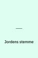 Jordens Stemme