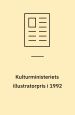 Kulturministeriets illustratorpris i 1992