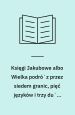 Księgi Jakubowe
