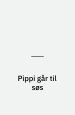 Pippi går til søs
