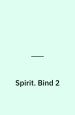 Spirit 2
