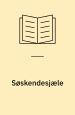 Søskendesjæle