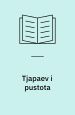 Tjapaev i Pustota